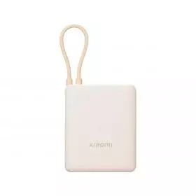 Batería externa Xiaomi Power Bank 10000mAh 33W Beige - BHR9333GL.